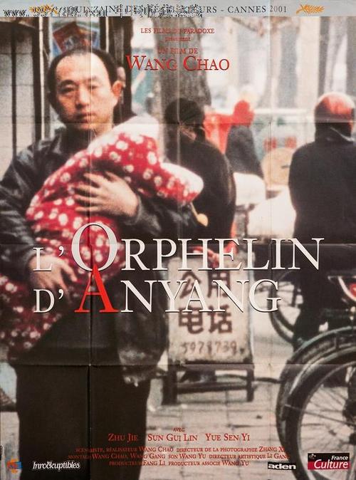 办理庞贝法拉大学学位证成绩单